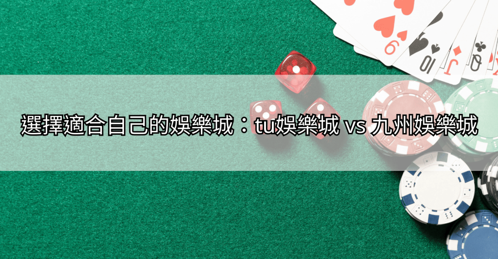 Screenshot-2025-03-27-at-10.29.49 AM-1024x532 娛樂城跳槽金大放送！立即註冊大獎娛樂城享受超值回饋，娛樂城遊戲不間斷！
